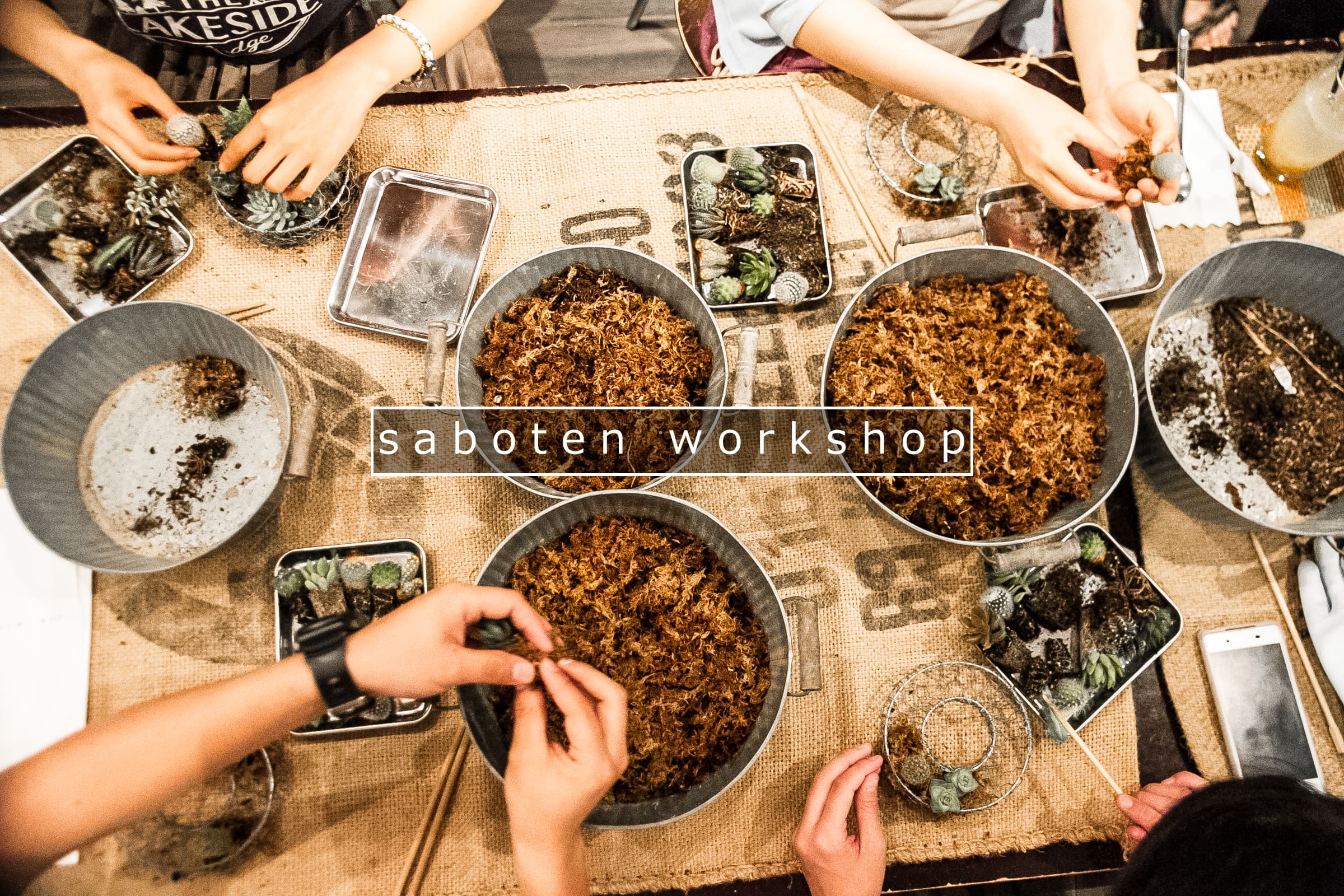 saboten workshop 2016