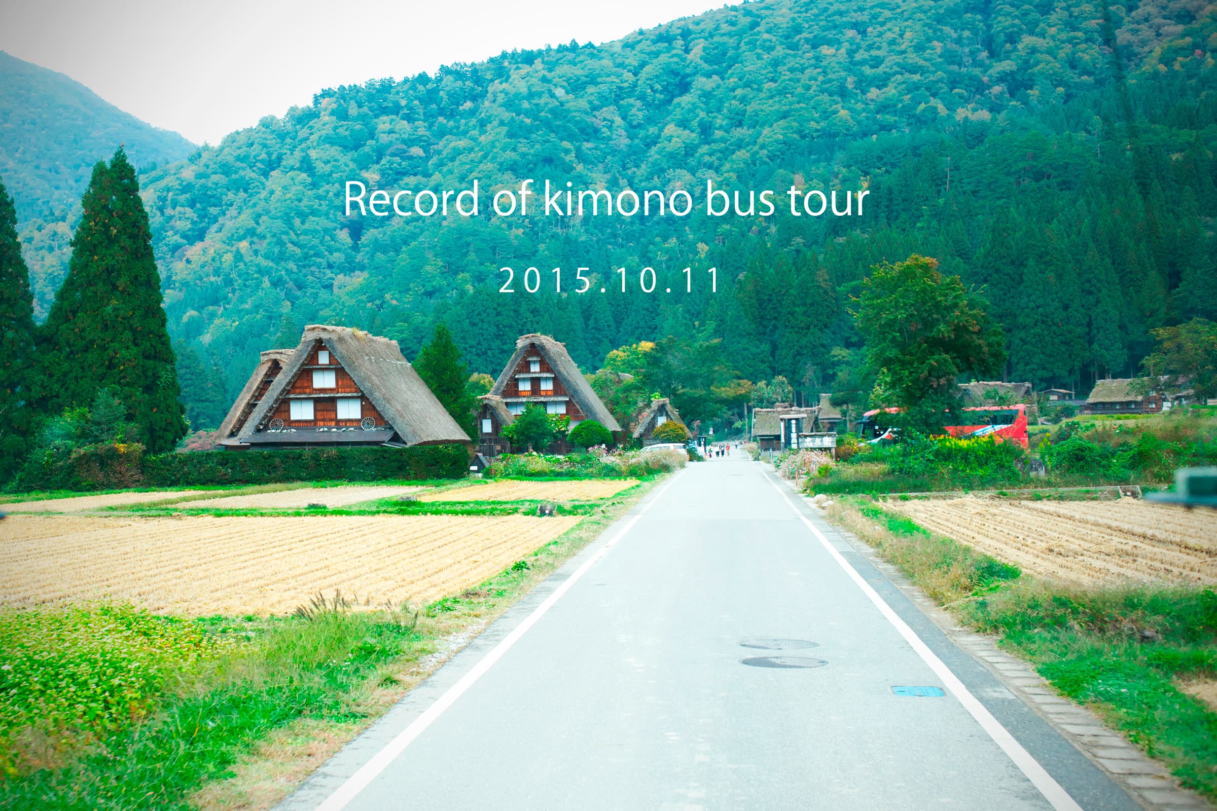 bokuranoyume 2015 bus tour