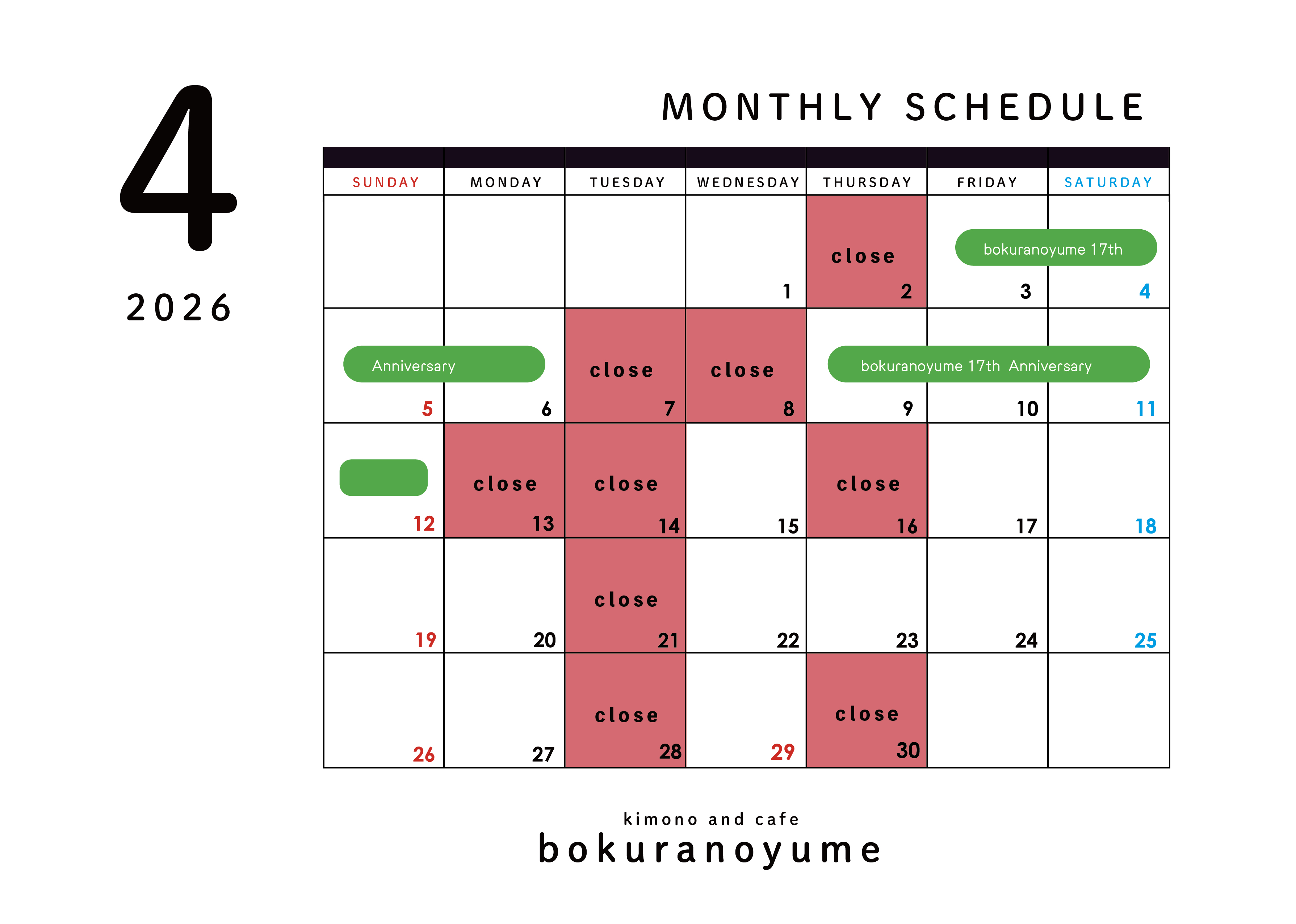 4月